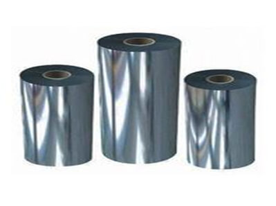 Metallized LDPE Film