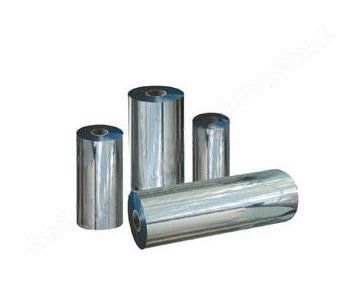 Metallized Polyester Film